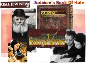 Talmud1